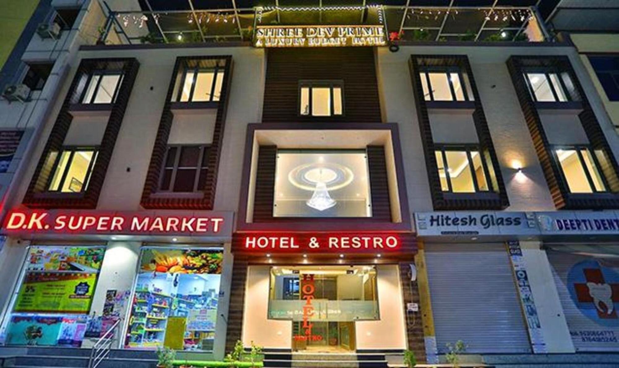 Fabhotel Prime Shree Dev Prime Udaipur Exterior foto